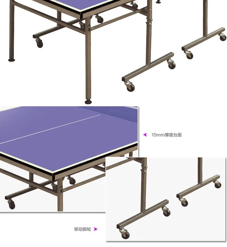 DHS T616 [M] Table - BC Only