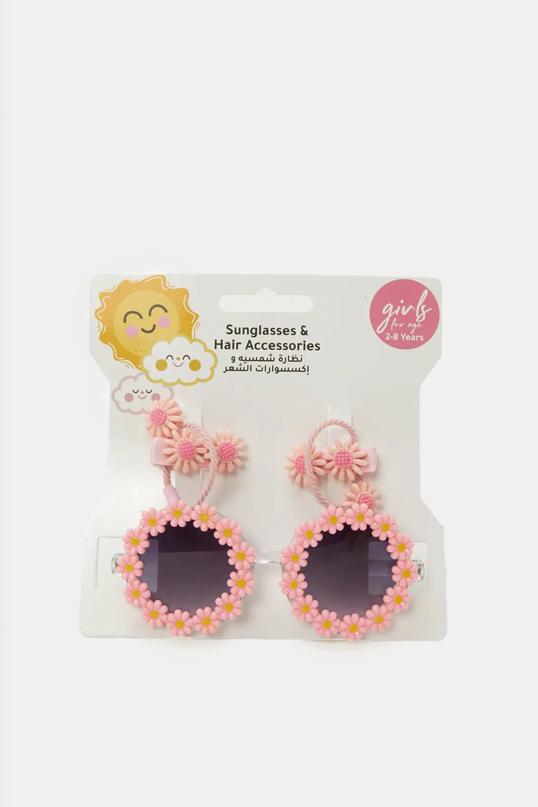 Girls Pink Sunglasses With Hair Accessory Set  (5 Piece)