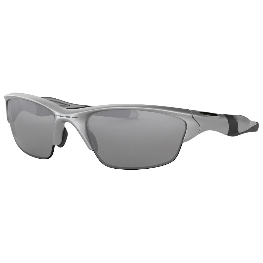 Oakley Half Jacket 2.0 Asian Fit Sunglasses 2020