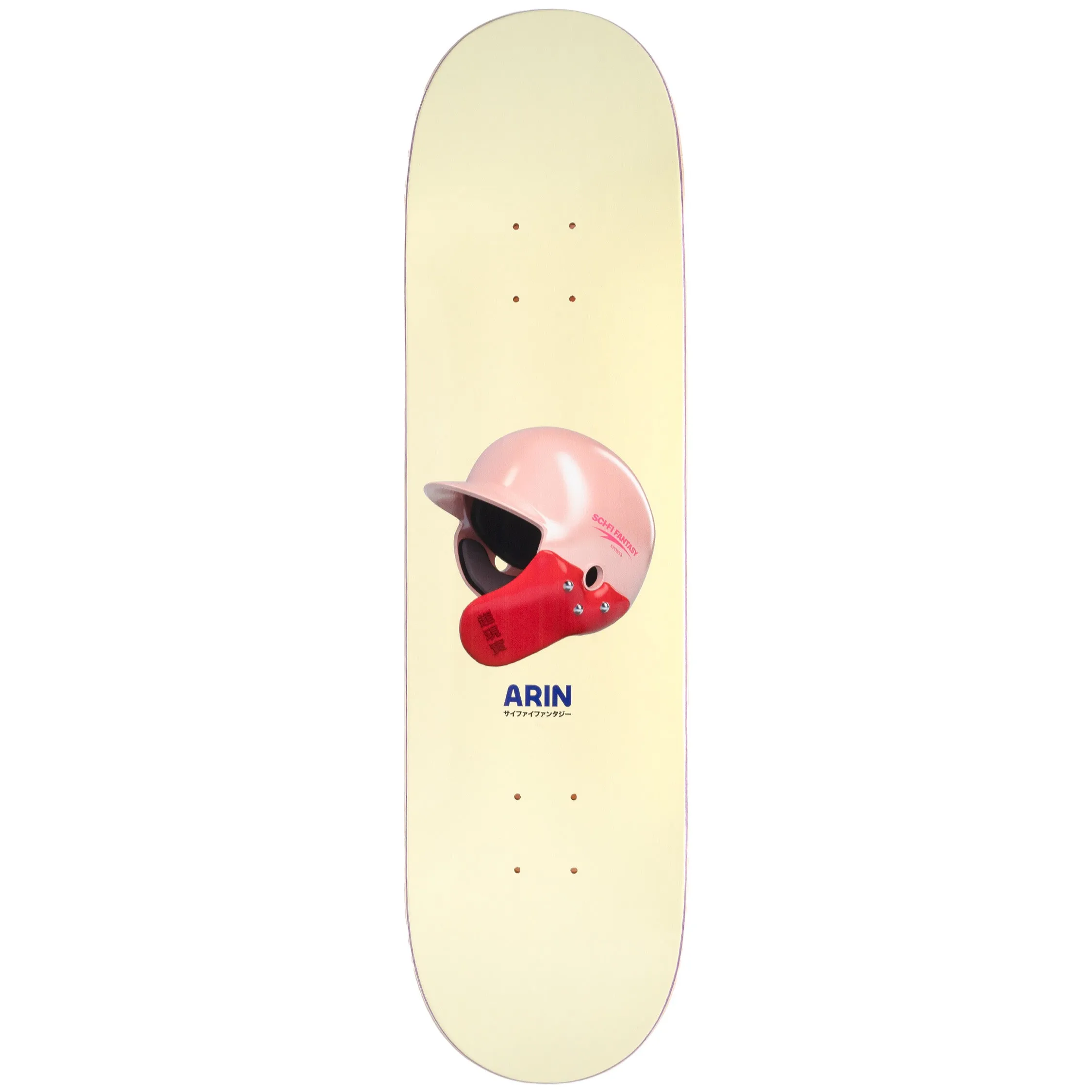 Sci-Fi Fantasy Arin Helmet Deck 8.25